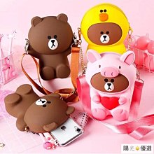 可愛布朗熊適用ipadair5保護套全包4pro11寸2022款平板帶筆槽 歷史價格詳細信息