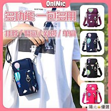 優選跨境防誤觸電容筆 按鍵款主動式手寫筆 繪畫筆批發 歷史價格詳細信息