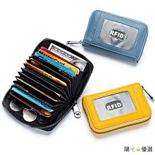 現貨 真皮男包 RFID防盜刷男士錢包 airtag防丟追蹤器插位多功能美金夾 頭層牛皮男士短夾 雙摺錢夾 皮夾 歷史價格詳細信息