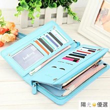 全新長版錢包側背包上面有泰迪熊 歷史價格詳細信息