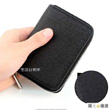 實拍十字繡架/木質可調節十字繡工具繡繃/大號方形繡框手持夾式繡花架 歷史價格詳細信息