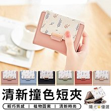 現貨 ins生日投影燈氛圍感拍照背景燈迷妳便攜投影儀派對裝飾閨蜜對象 歷史價格詳細信息