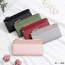 ????現貨????女生長皮夾長錢包大容量錢包女士錢包長皮包超實用超美的質感超好???? 歷史價格詳細信息