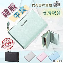 韓版耐熱玻璃杯清新彈蓋直飲隨手杯學生情侶簡約喝水杯子小巧防漏~特價#促銷 #現貨 歷史價格詳細信息