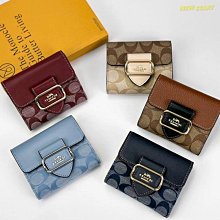 YOYO精選~COACH蔻馳迪士尼聯名公主與灰姑娘手挽零錢包C3363黃色 C3362淺綠 歷史價格詳細信息