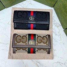 YOYO精選~經典S-lock 鎖扣固定翻蓋 拉鏈風琴零錢包 皮壓花Métis短款錢夾女 歷史價格詳細信息