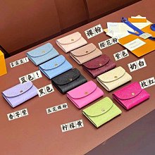 YOYO精選~零錢包卡包 PU材質 五金為鋼 原版logo 可放卡片 零錢等小物件 歷史價格詳細信息