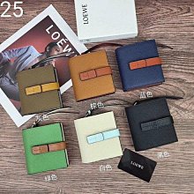 YOYO精選~零錢包卡包 PU材質 五金為鋼 原版logo 可放卡片 零錢等小物件 歷史價格詳細信息