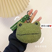 小青蛙 吊飾 歷史價格詳細信息