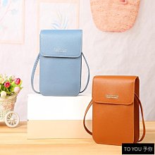 予心（YUXIN）瑜伽球寶寶感覺統合訓練大龍球兒童玩具45羊角球充氣防 歷史價格詳細信息