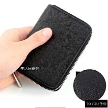 實拍十字繡架/木質可調節十字繡工具繡繃/大號方形繡框手持夾式繡花架 歷史價格詳細信息