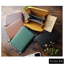 【優選】日系簡約果凍雙皮奶半液態內衣一體式無痕光面小胸聚攏收副乳文胸 歷史價格詳細信息