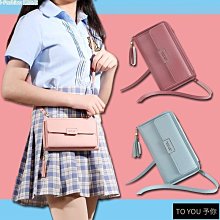 可以滑手機的手套 / 針織保暖觸控手套 歷史價格詳細信息