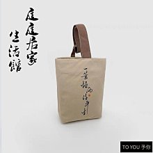 中國風書包男生初中生小學生中學大容量揹包國潮帥氣青少年雙肩包 歷史價格詳細信息