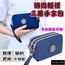 【優選】大量大量大量手拉葫蘆起重倒鏈小型手動葫蘆鐵吊機環 歷史價格詳細信息