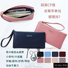 【優選】版納拍照頭飾 波西米亞風髮飾新娘婚紗舞會配飾演出跟妝造型飾品 歷史價格詳細信息