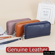 零錢包 真皮 手拿包-雙拉鍊鑰匙圈荔枝紋牛皮女包包7色73wz26[獨家進口][米蘭精品] 歷史價格詳細信息