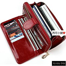 女士長款錢包手掌問牛皮大鈔夾多卡位翻蓋女士手拿包兩折零錢包 歷史價格詳細信息