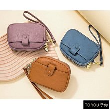 零錢包 真皮 手拿包-雙拉鍊鑰匙圈荔枝紋牛皮女包包7色73wz26[獨家進口][米蘭精品] 歷史價格詳細信息