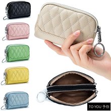 頂層牛皮林格迷你錢包雙拉鍊零錢包女士手拿包【CICI穿搭設計室】 歷史價格詳細信息