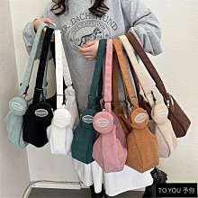 韓版燈芯絨斜背包女包包大容量學生書包通勤帆布包 百搭ins復古斜背包行李包旅行包-麥包包 歷史價格詳細信息