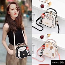 【全館現貨】 側背包 斜背包 包包 女包 新款時尚百搭ins單肩手提大容量超火質感小香風後背包 手機零錢包-予你優選 價格比較,價格查詢,歷史價格詳細信息