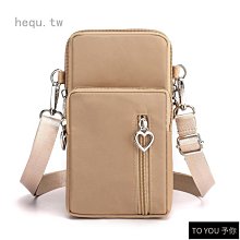 Hequ ins棕色復古簡約包包 女新款秋冬馬鞍包 大容量斜挎軟皮餃子包-陽光優選 歷史價格詳細信息