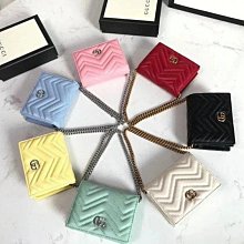 24新款驍龍8平板電腦5G全網通插卡12寸全面屏安卓辦公網課學習 歷史價格詳細信息