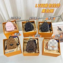 代購 Mini托特包 特價3980（高 歷史價格詳細信息