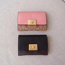 COACH 78798 Bryant 經典荔紋三層鍊帶肩斜背包.裸膚色 歷史價格詳細信息