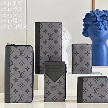 ZIPPO 短期耗材組-125ml專用油+打火石(6顆入) 歷史價格詳細信息