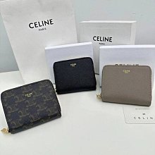 CELINE Triomphe 光滑小牛皮迷你斜背包(黑色) 10I513DPV.38NO 歷史價格詳細信息