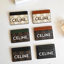 代購#CELINE字母牛皮卡包卡套卡夾卡片夾 價格比較,價格查詢,歷史價格詳細信息