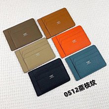 【代購】Hermes Petit h 歷史價格詳細信息