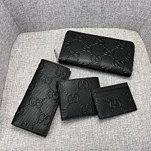 代購#錢包Ophidia系列卡包錢夾手拿包 歷史價格詳細信息