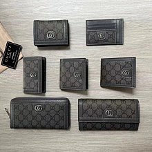 【代購】Ophidia GG Supreme mini bag 復古 相機包 歷史價格詳細信息
