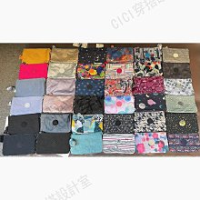 三層零錢包 素色碎花帆布藝挽手拿零錢包女三層拉鍊卡駕照證件鑰匙硬幣包小號 T1F4 歷史價格詳細信息