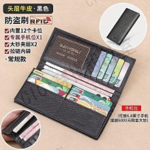 男生長夾 真皮長夾 17卡 拉鍊零錢 Bern伯恩系列-0103-11201-Crocodile鱷魚皮件 歷史價格詳細信息