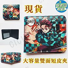 【滿299出貨】卡哇伊 行李箱 登機牌 登機牌行李箱證件託運箱包吊飾姓名資訊標籤扣卡套旅行拉桿箱掛牌【MIMI雜貨】 歷史價格詳細信息