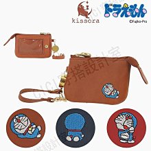 日本設計款小花藍色手鏈ellen mann 歷史價格詳細信息