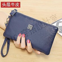 錢包女長款時尚歐美手拿包零錢包手抓包雙拉鏈軟皮手包 歷史價格詳細信息