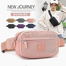 牛津斜背包 防潑水 胸包 耐磨耐用 包包 肩背 單肩包 側背包 男包 肩背包 歷史價格詳細信息