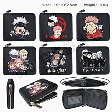Anime鬼滅之刃貼紙【TZ42】PVC貼紙 日記貼 手賬貼紙  鬼滅 鬼滅之刃 鬼滅貼紙 貼 鬼滅之刃防水貼紙 歷史價格詳細信息