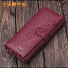 【限時下殺】真皮搭扣駕駛證小卡包男女復古手工零錢小包頭層植鞣牛皮車鑰匙包[小音嚴選W5] 歷史價格詳細信息