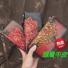 真皮錢包女復古手工擦色頭層牛皮短款皮夾小錢夾卡包零錢包男清倉 歷史價格詳細信息