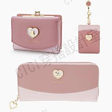 長版 短版 2 款任選 modernism designed wall light 老燈 早期 壁燈 歷史價格詳細信息