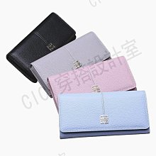 女士長款錢包手掌問牛皮大鈔夾多卡位翻蓋女士手拿包兩折零錢包 歷史價格詳細信息