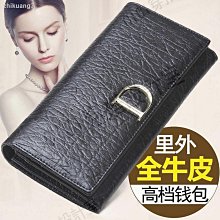 女士真牛皮零錢手拿包氣質迷你短款diy手工縫材料包自製作-KBY科貝 歷史價格詳細信息