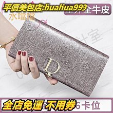 多巴胺穿搭  真維斯休閒 男 薄款 速乾運動寬鬆束腳九分 歷史價格詳細信息