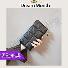 大容量拉鍊錢包女士長版時尚女式錢夾手拿包新款手機包韓版零錢包 歷史價格詳細信息